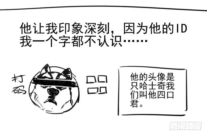 叱咤风云我任意闯万众仰望101