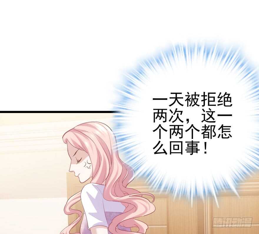 莲花与莲藕8