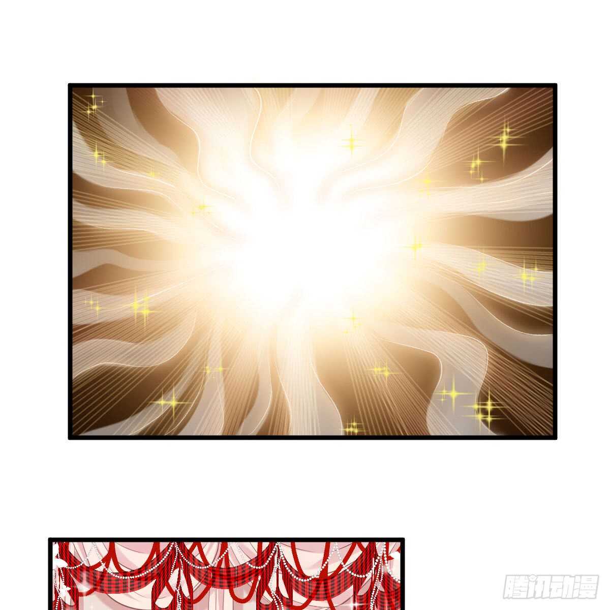 柠檬睛2