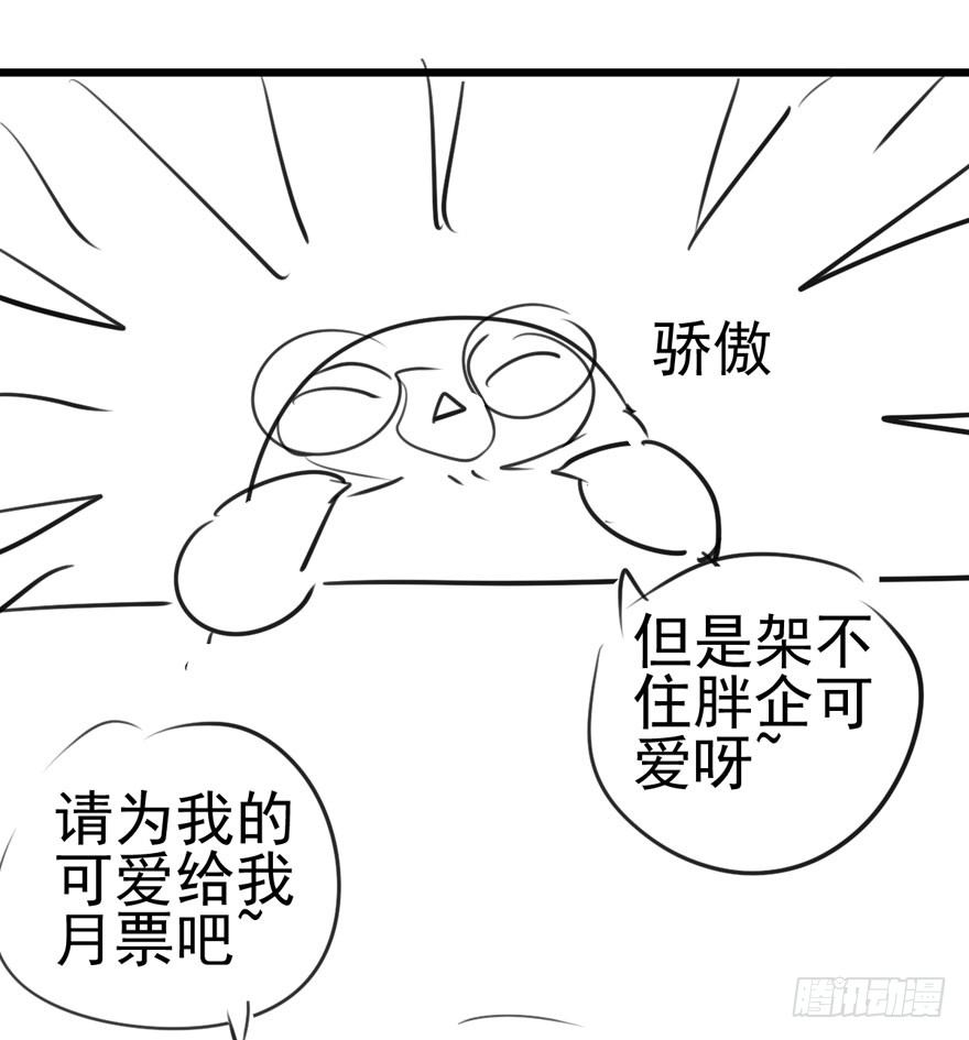 惊涛骇浪78