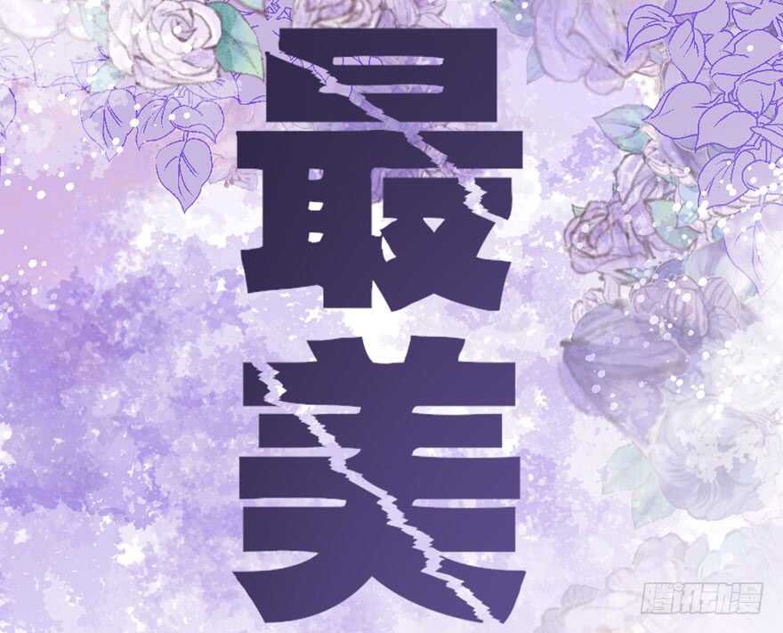 死亡芭比粉小仙女87