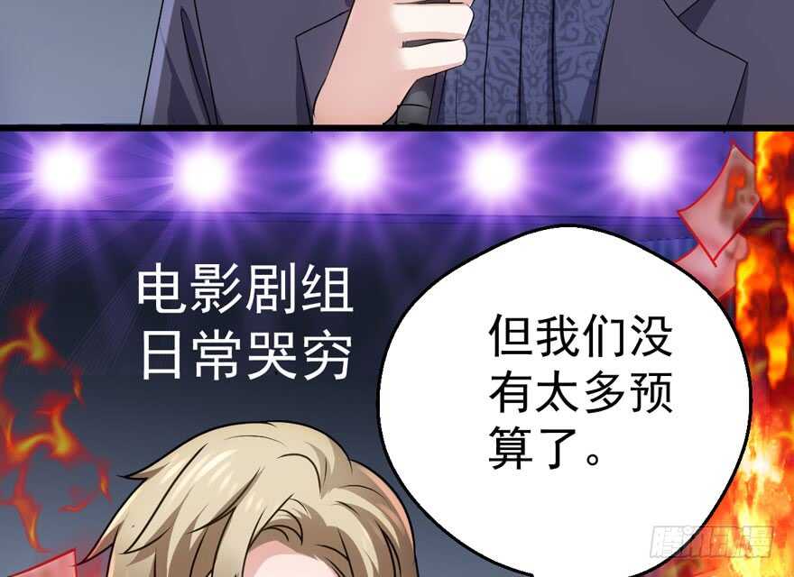 欢迎下次光临！25