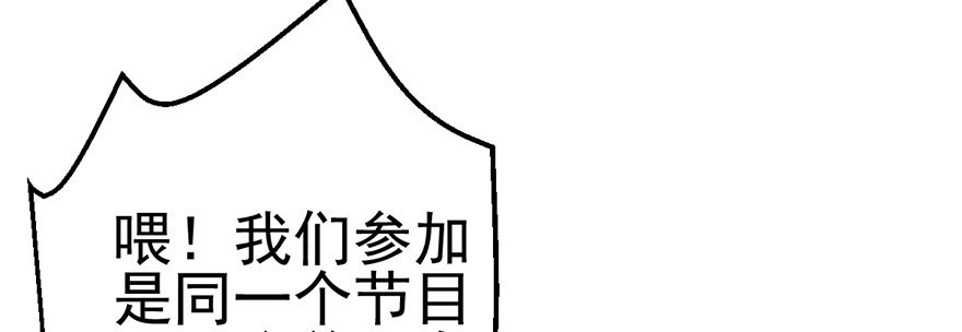 啪叽啪叽31