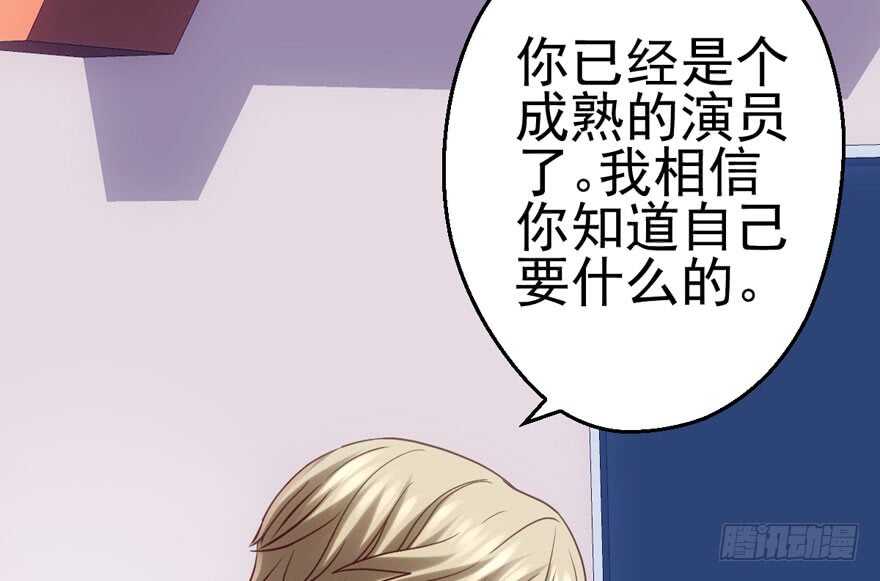 成王败寇72