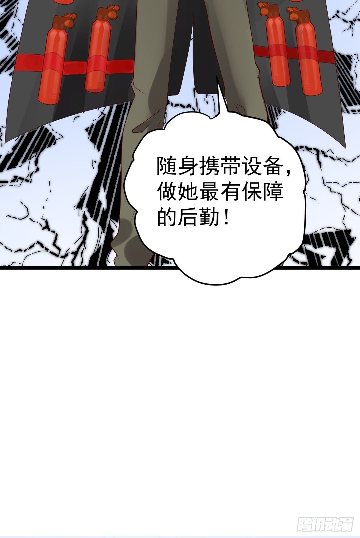 三角，方块，叉。17