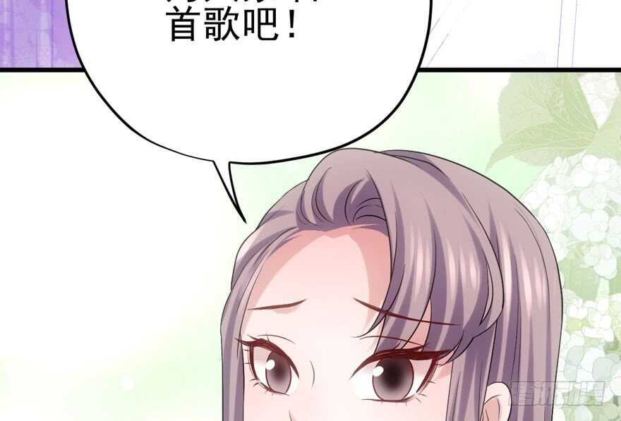 大规模杀伤武器43