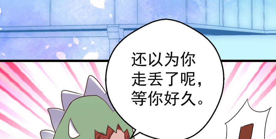 那位像肖简的夫人……102