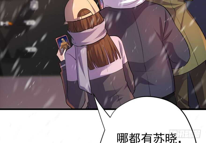老公，真爱，喜欢？5