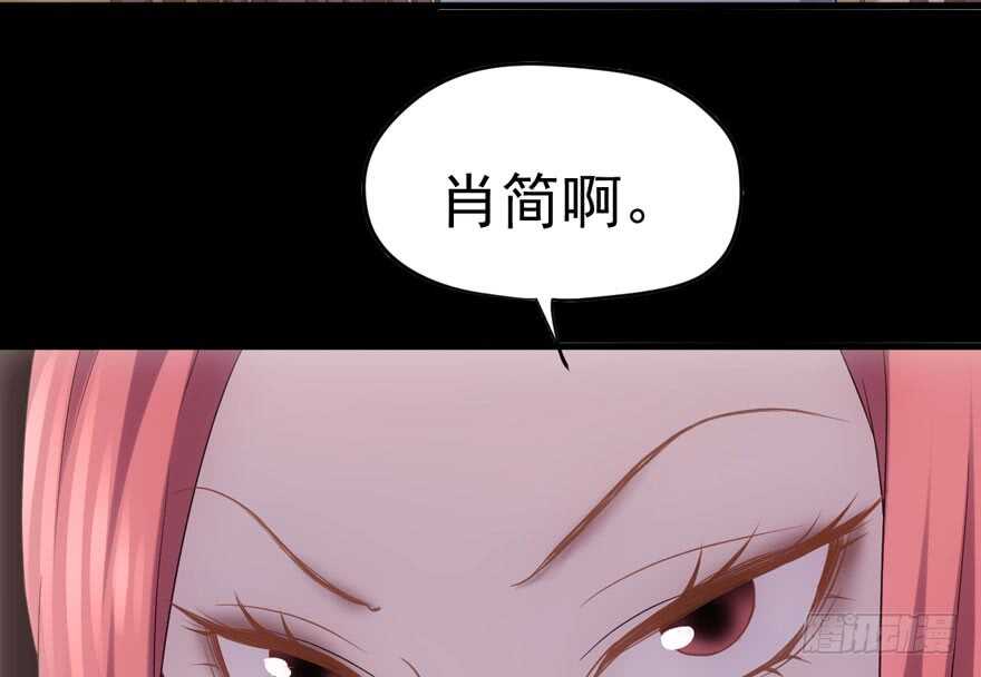 哈哈?哈哈。哈哈！哈哈哈哈哈106