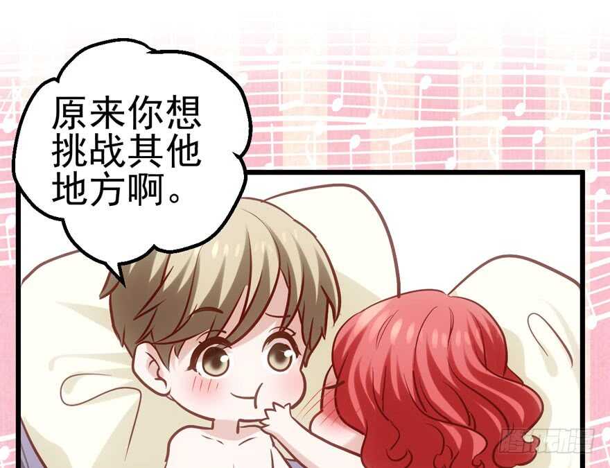 泰坦尼克75