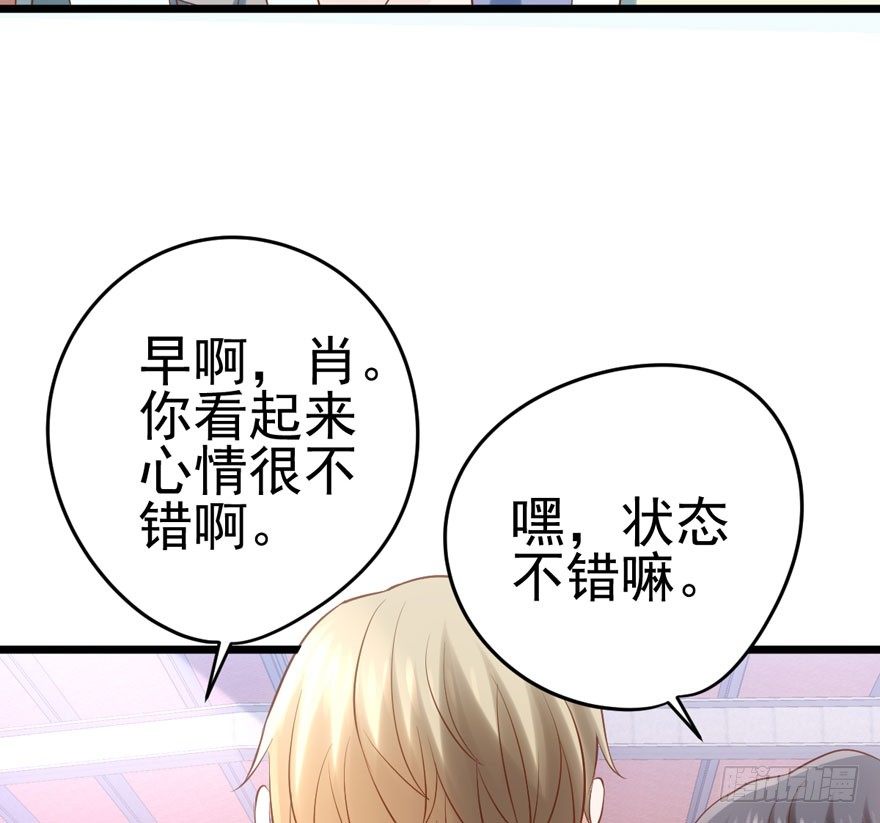 惊涛骇浪52