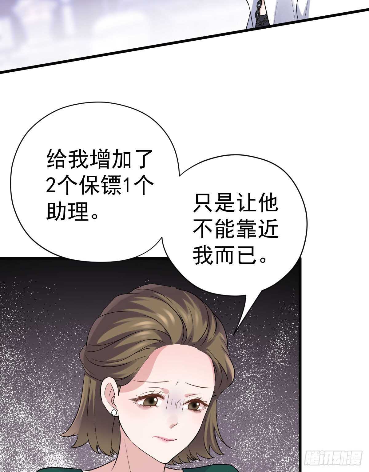 重聚的《芳妃》剧组20