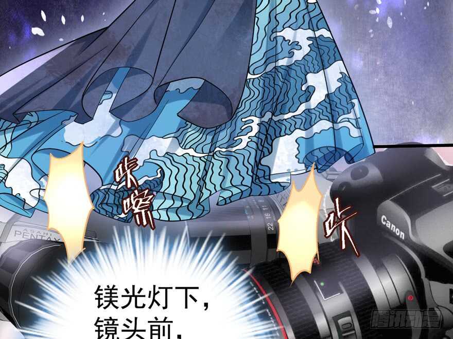 叱咤风云我任意闯万众仰望80