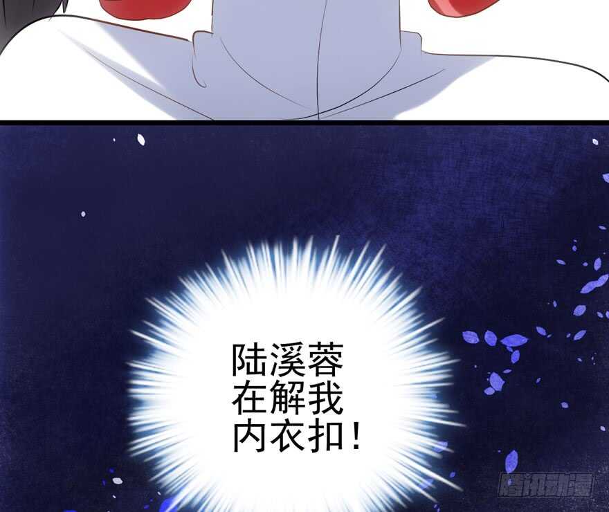 继续保持距离83