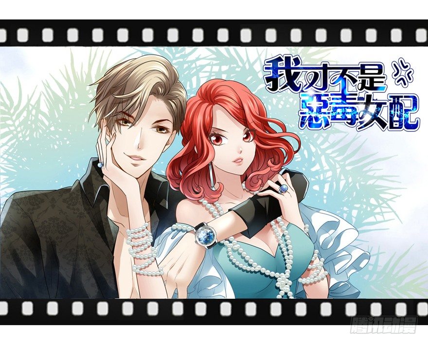 空前绝后大制作高清预告！24