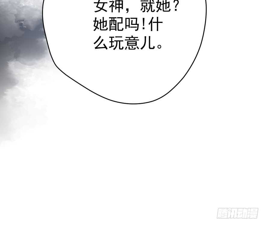 死亡芭比粉小仙女63