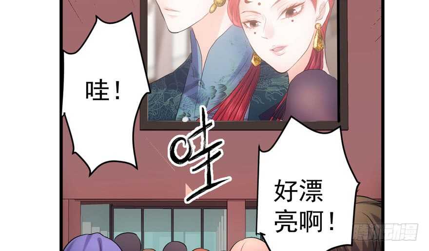 东方美人儿71