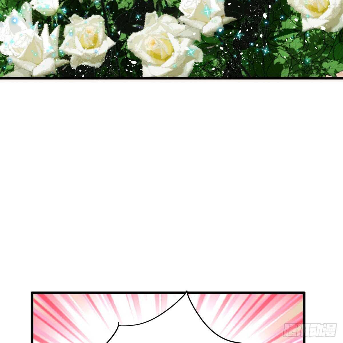 他们不是人！！！8