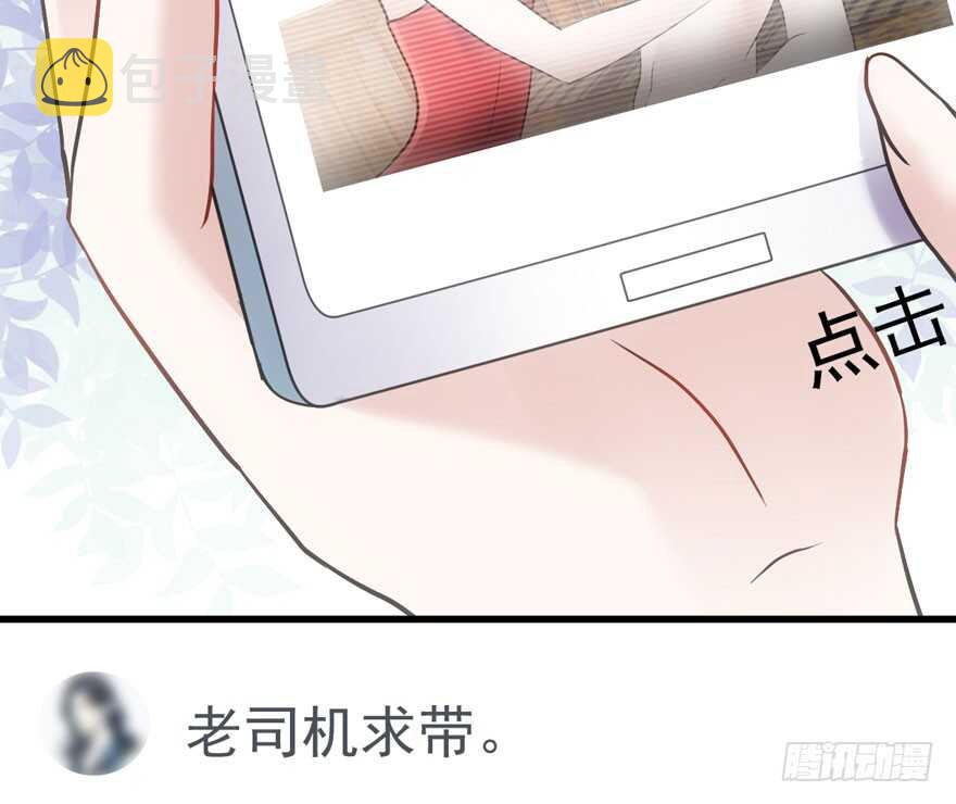 只想你14