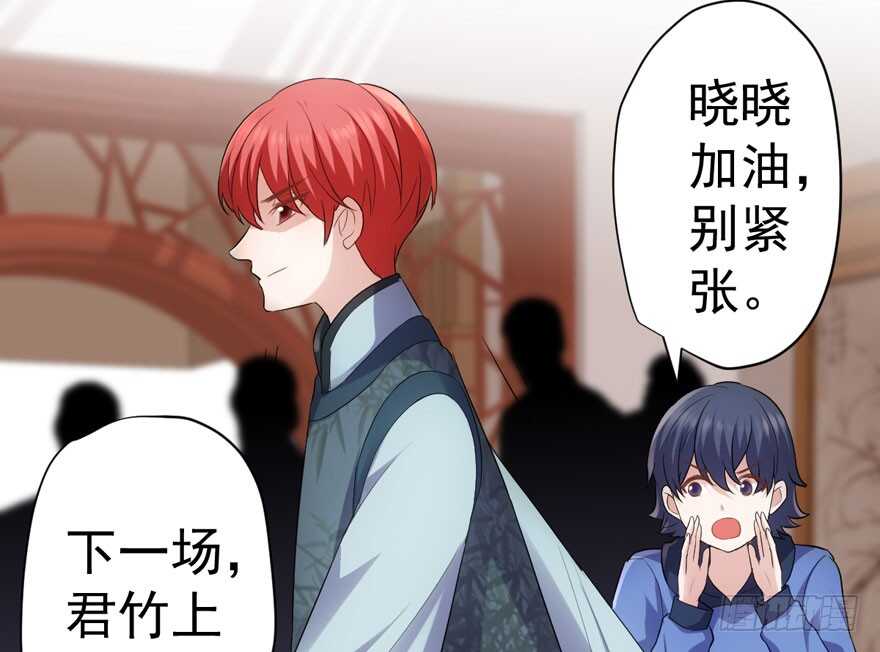 肖简上身5