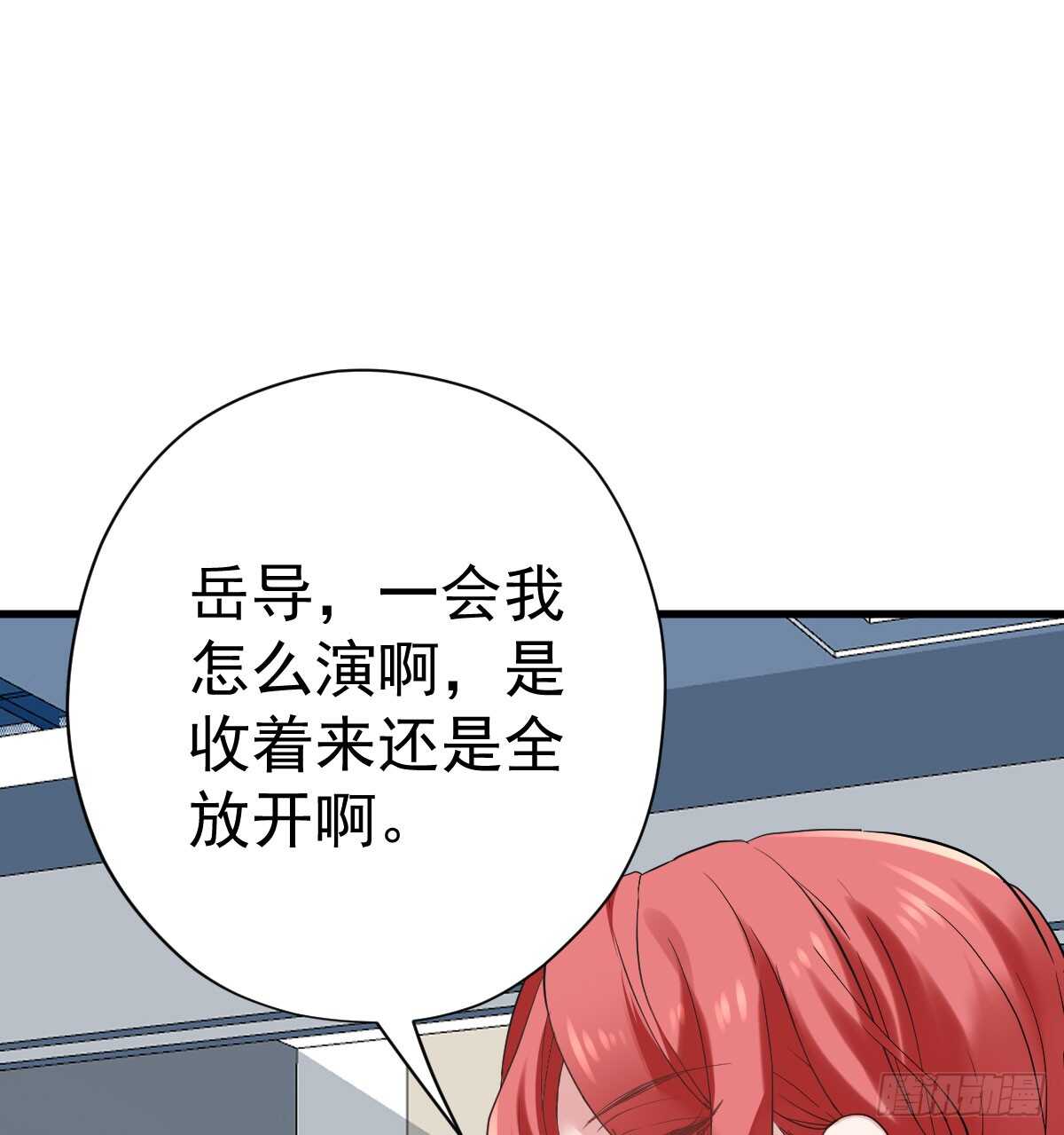 女鬼红豆59