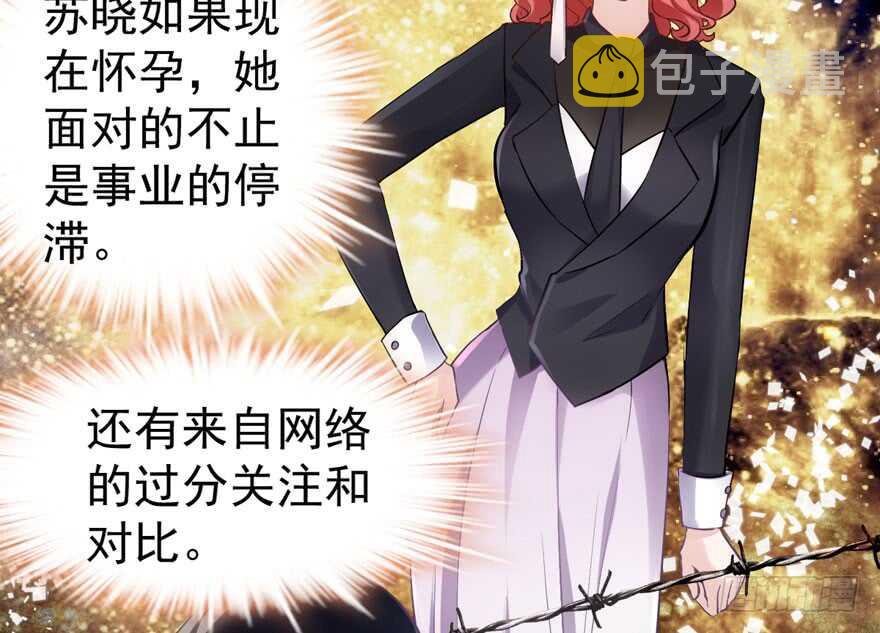 来都来了，客个串呗。30