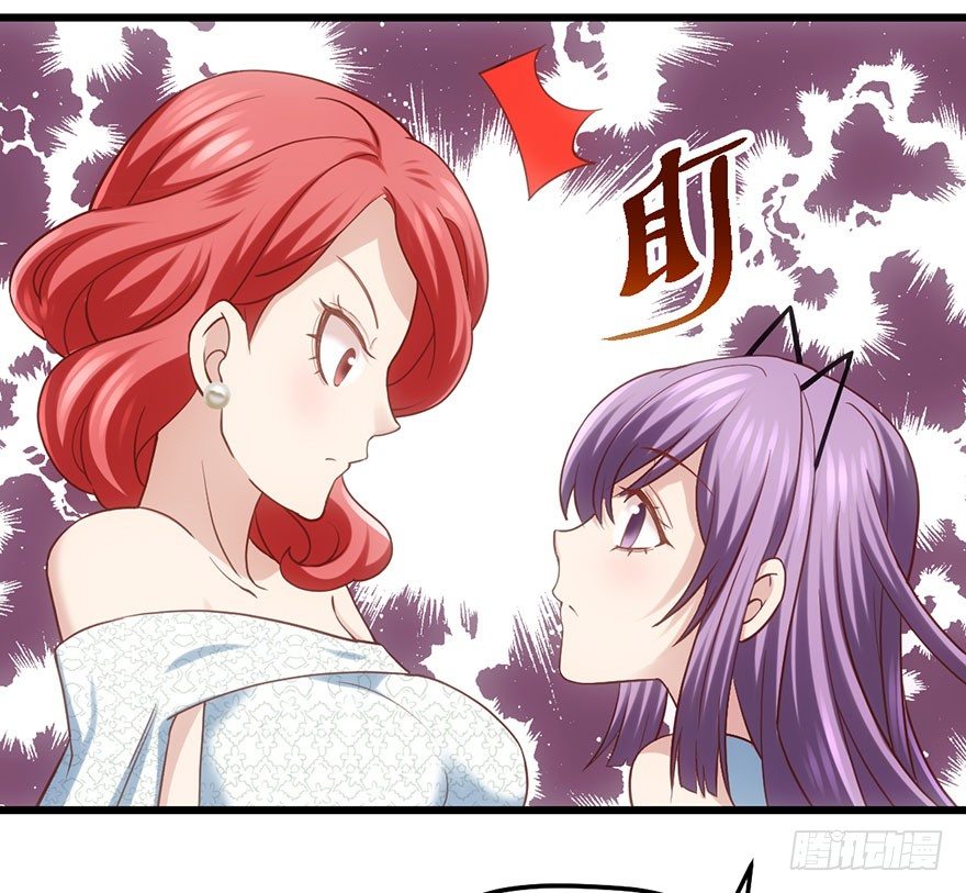 请叫我雪柔38
