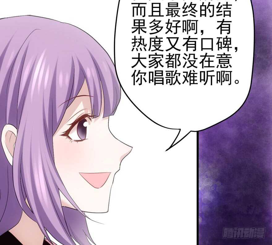 亲爱的他40