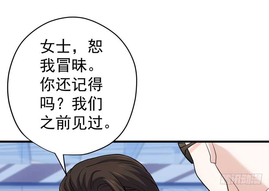 沃丝妮达耶12