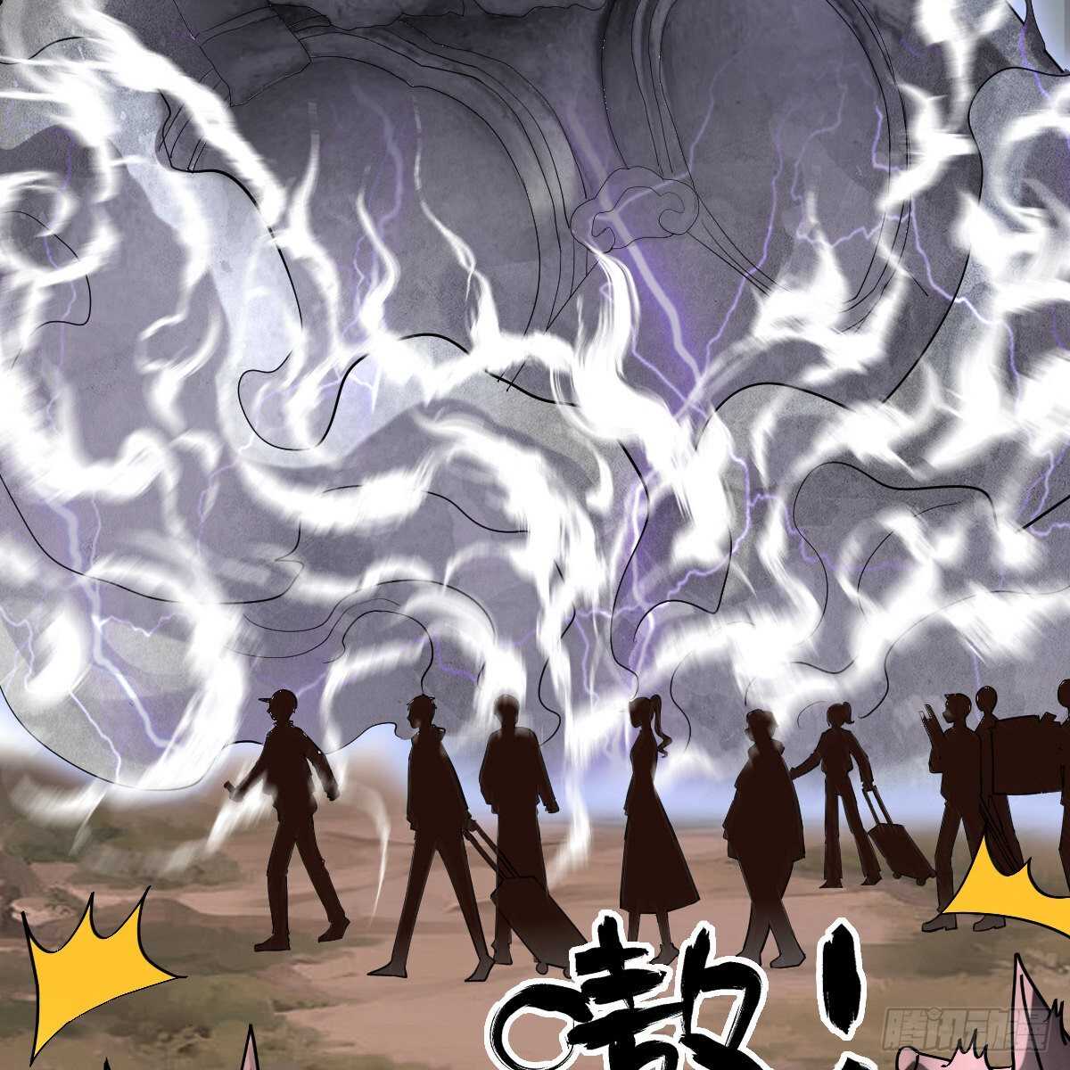 审视夺度33