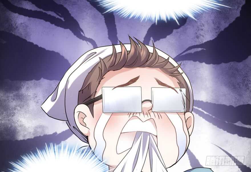 ！！番外！！灰姑娘之高大尚41