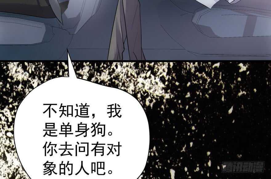 舔狗标兵21