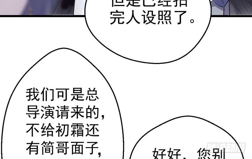 这，只是一个开始……19