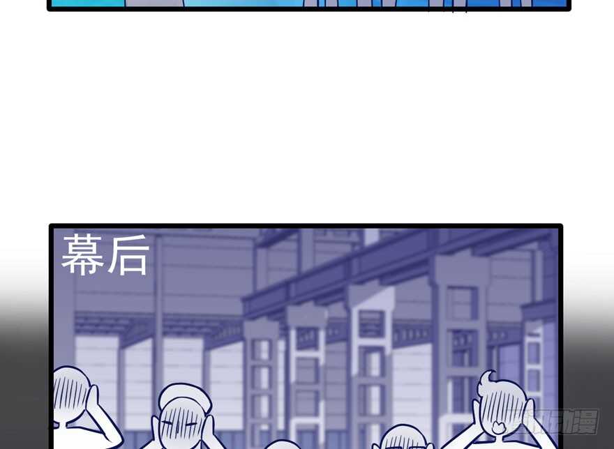 大规模杀伤武器65