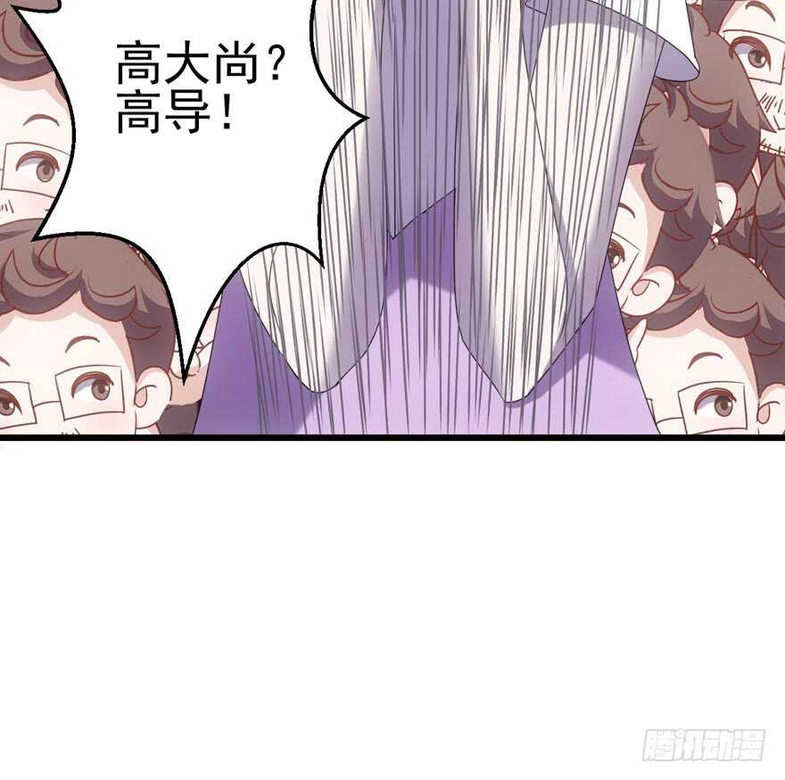 帮我搞到手60