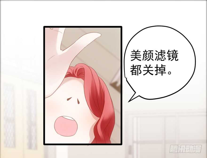 新手直播51