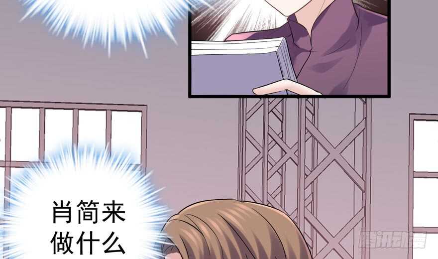 探班容易扩大误会17
