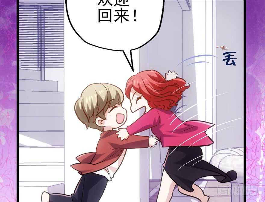 泰坦尼克20