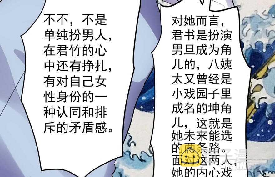 肖简上身25