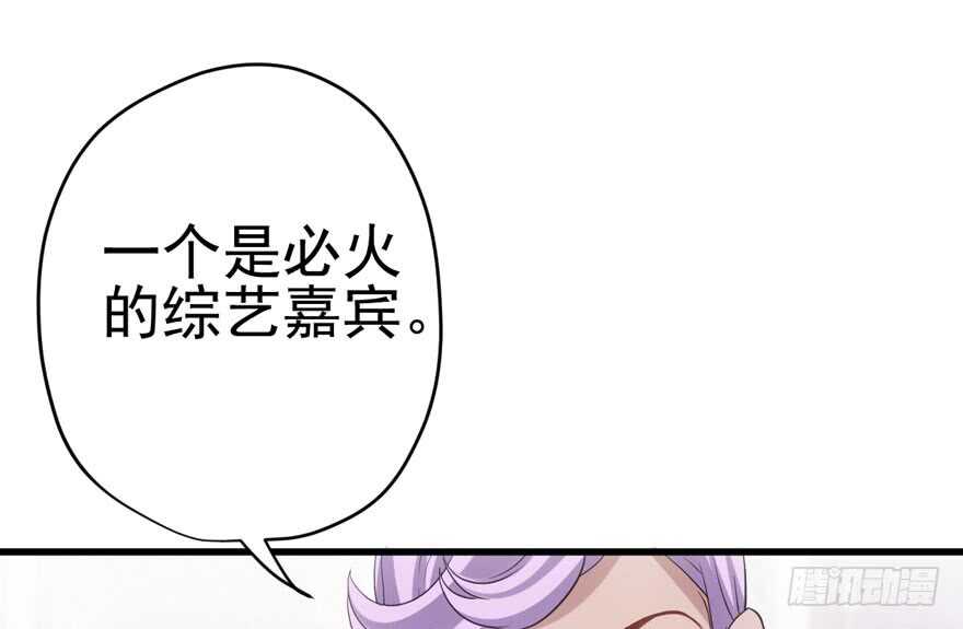 苏晓的选择66