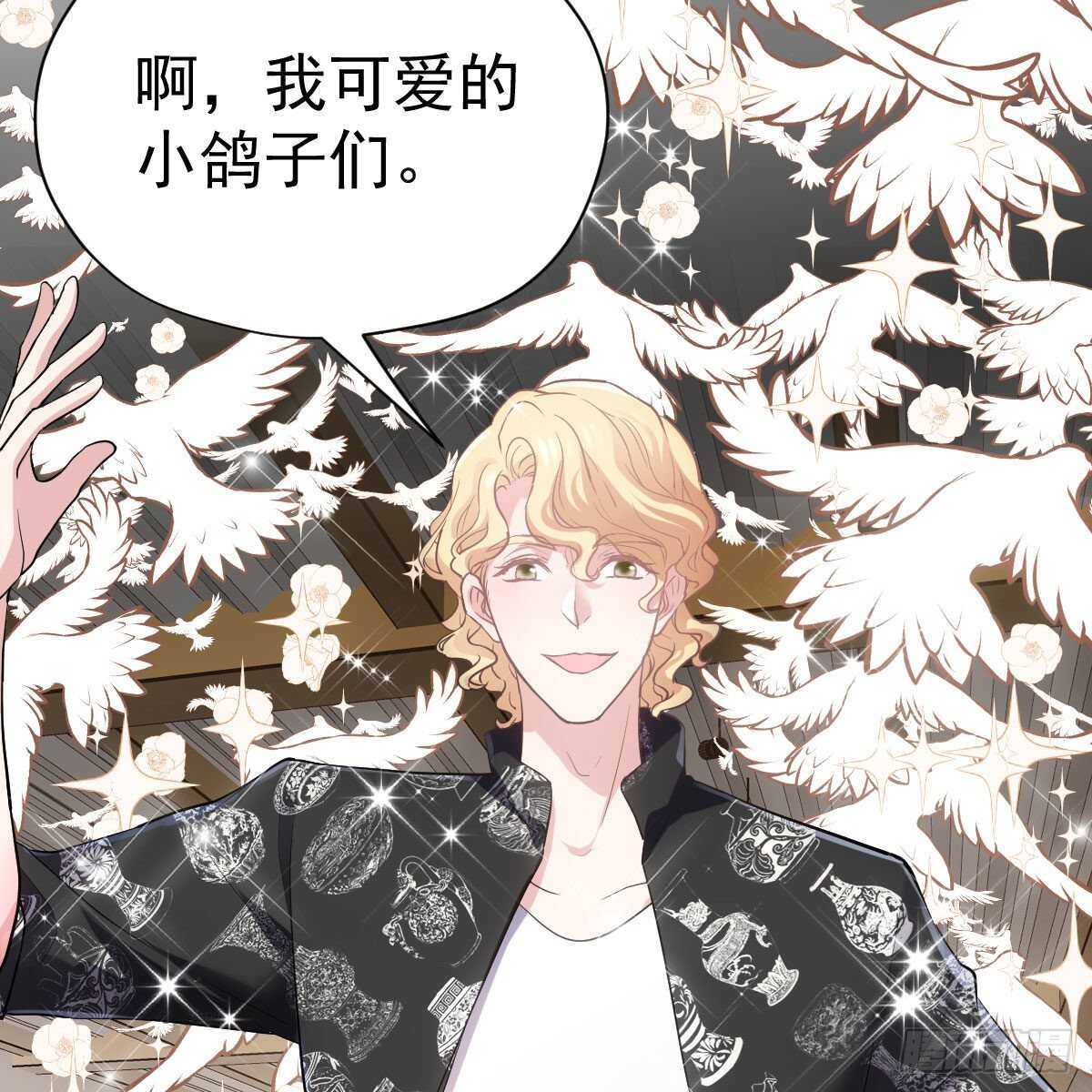 《恋无界限》全员确定！4
