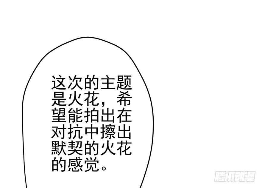 转发这条……57