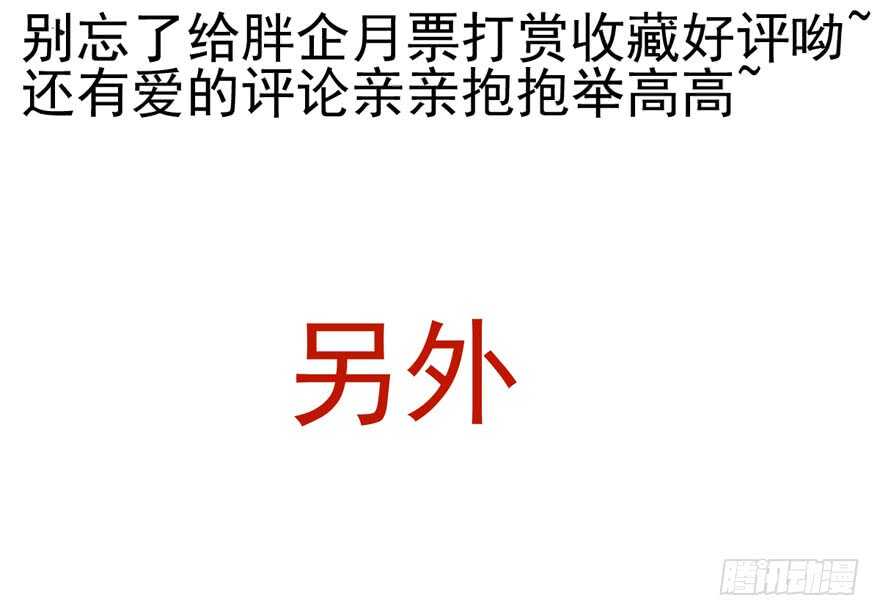 缘，妙不可言~112