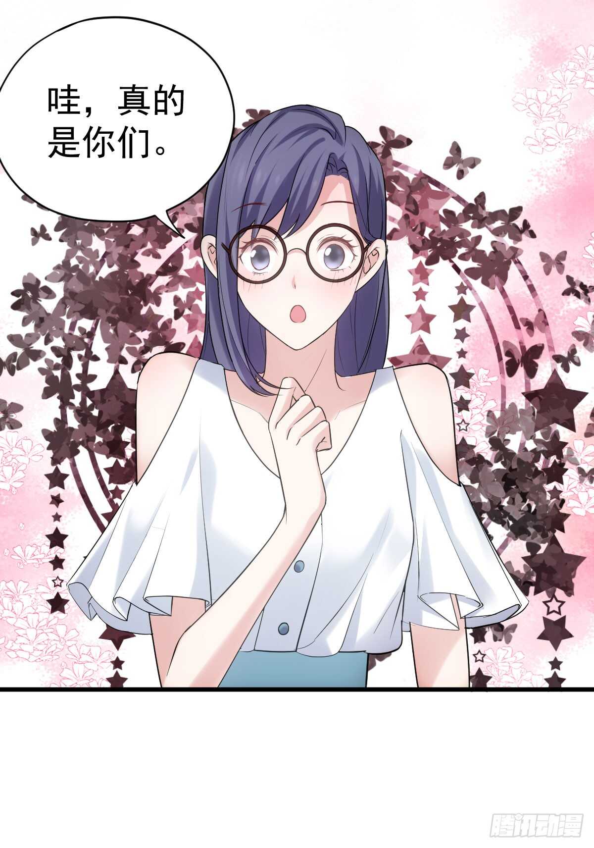 “新~婚~快~乐~”3