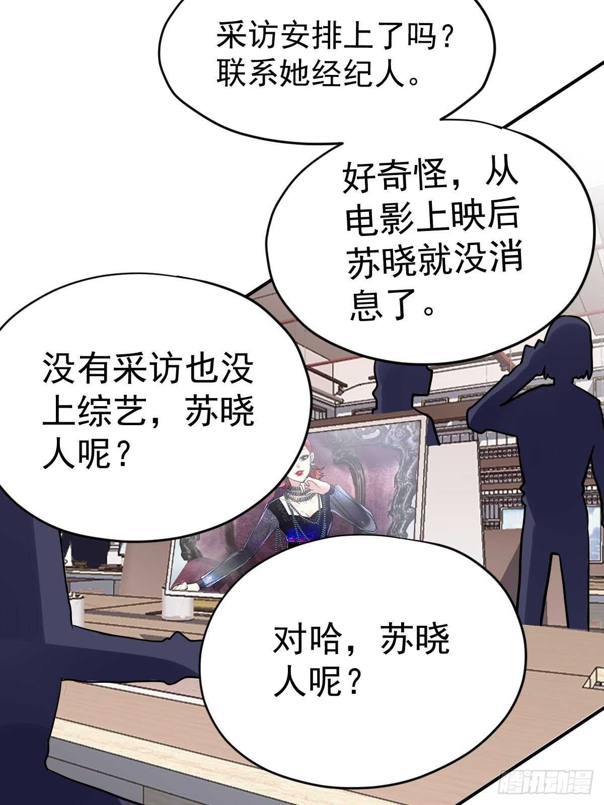 正品VS赝品15