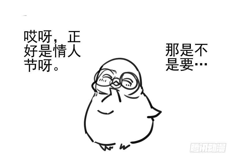 开不开心，快不快乐？112