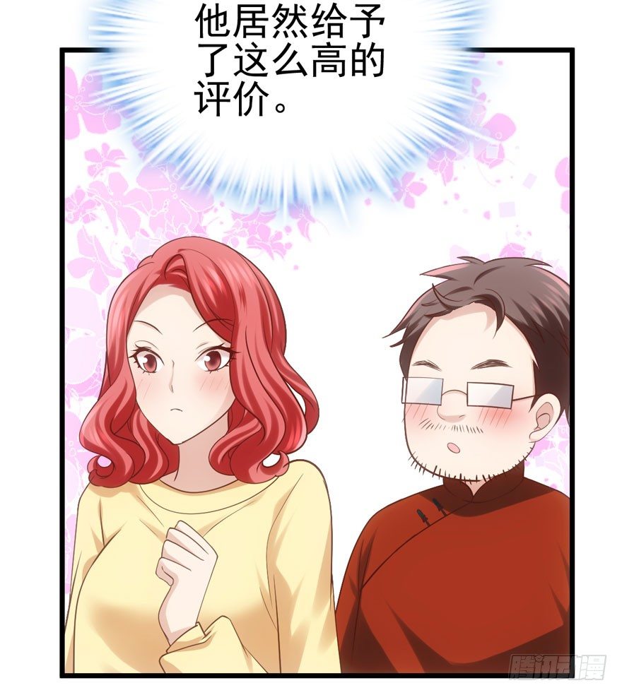 公开行刑45