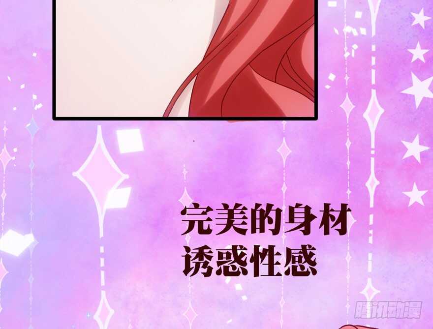 加你一双碗筷，吃顿好的吧……92