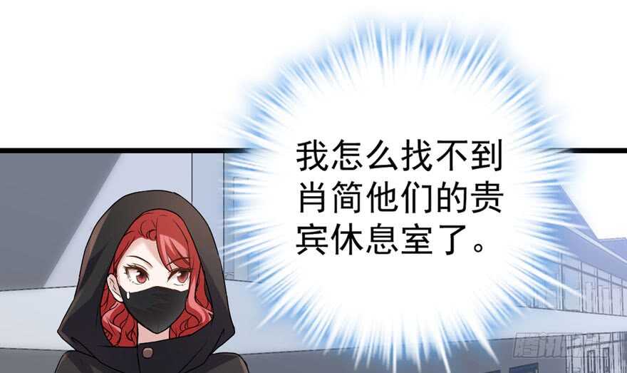 那位像肖简的夫人……58