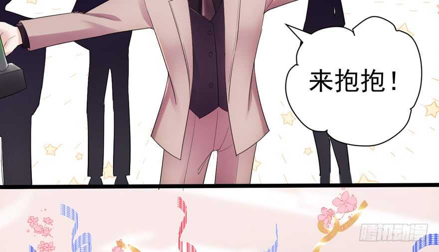 心不甘意难平29